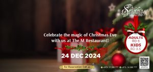 Christmas Buffet Menu 2024 Adliya The M Restaurant