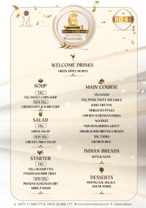 Anniversary Dinner Buffet Menu 2025